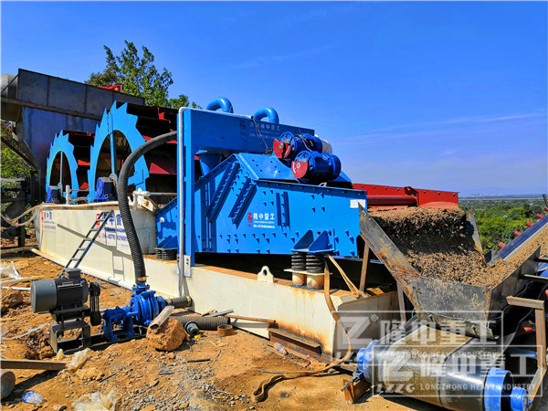 購買輪斗洗砂機(jī)時，選擇廠家要看這幾方面才