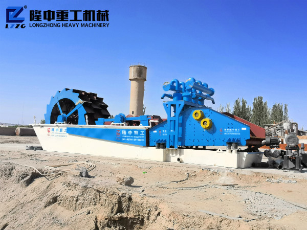 小型洗砂設(shè)備有哪些型號？價格多少？